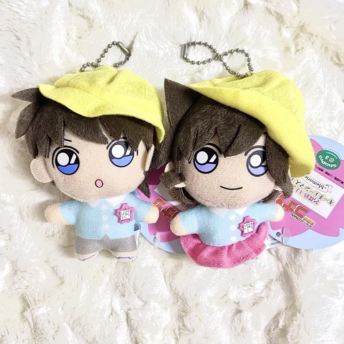 Detective Conan Memories Shinran Shinichiran Nui Doll