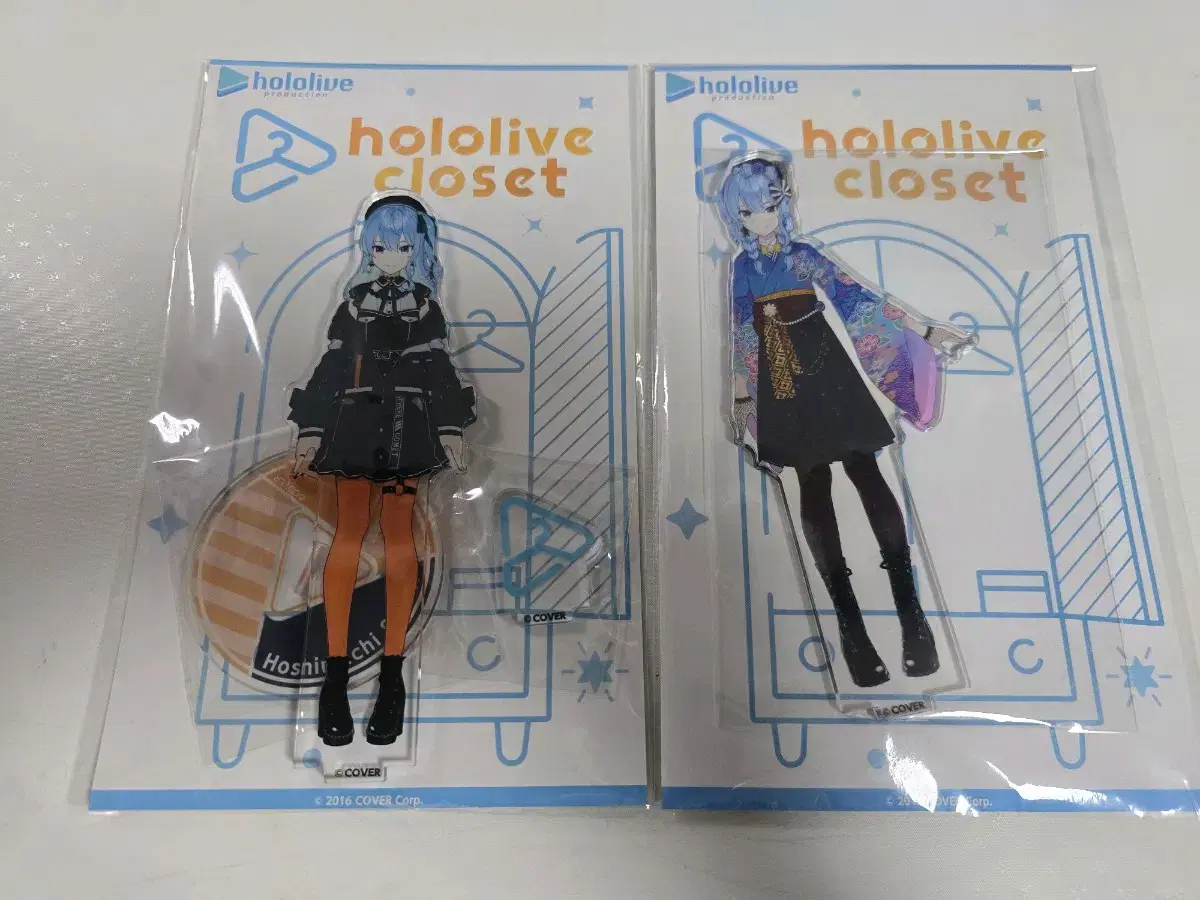 HoloLive Hoshimachi Suisei Acrylic Stand