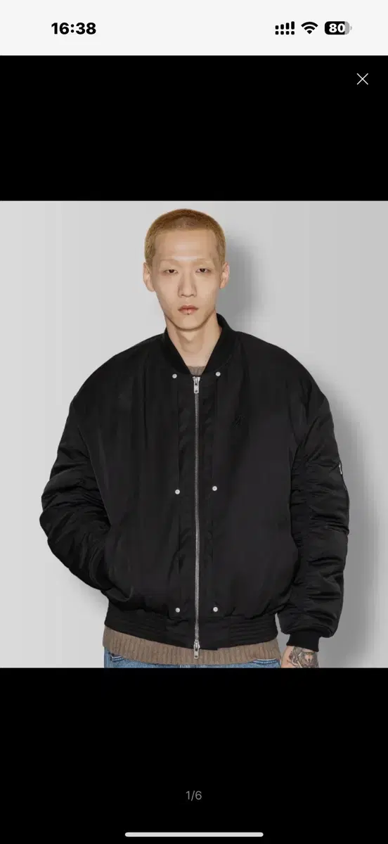 Exxonz XJ106 Quinton Pleated Shirred MA-1 Jacket in BLACK