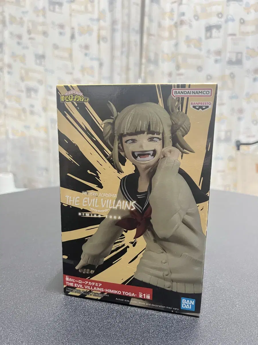 Vahn Toga Himiko Figures