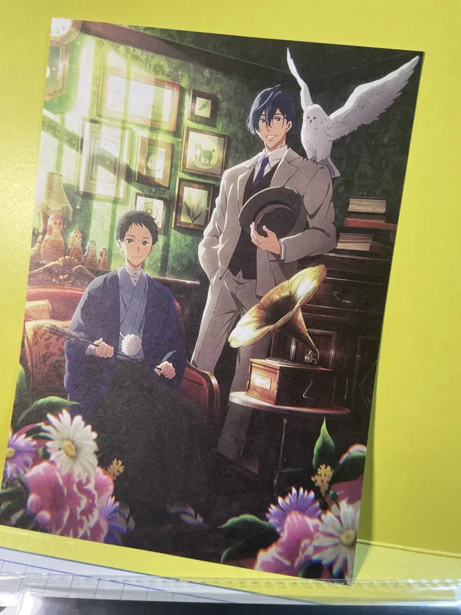 Tsurune Poster, postcard Minato, Masaki