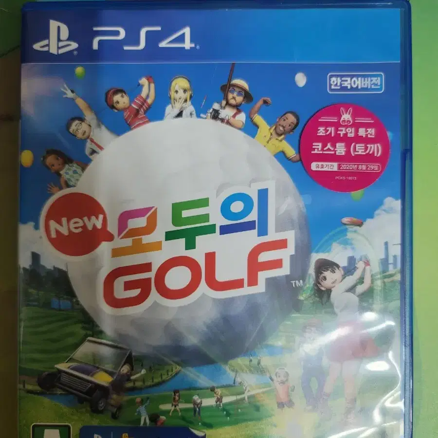 ps4 ps5 뉴 모두의골프