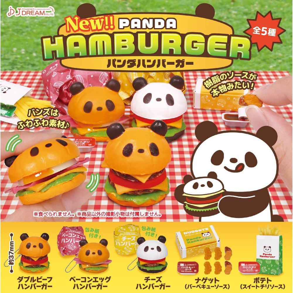 Fluffy Panda Hamburger Keychain keyring Full Set of Capsule Toy Gacha