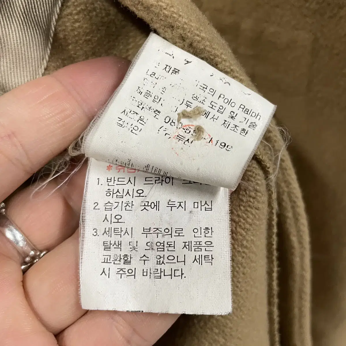 Polo Ralph Lauren 폴로 랄프로렌 울 더플 후드코트