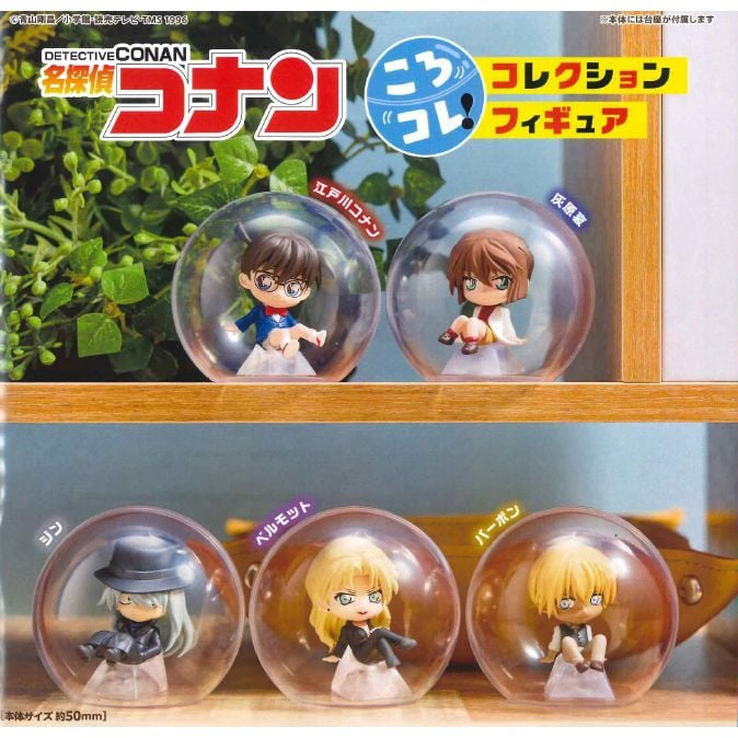 Detective Conan Korokore Collection Figures Capsule Toy Gacha Full Set