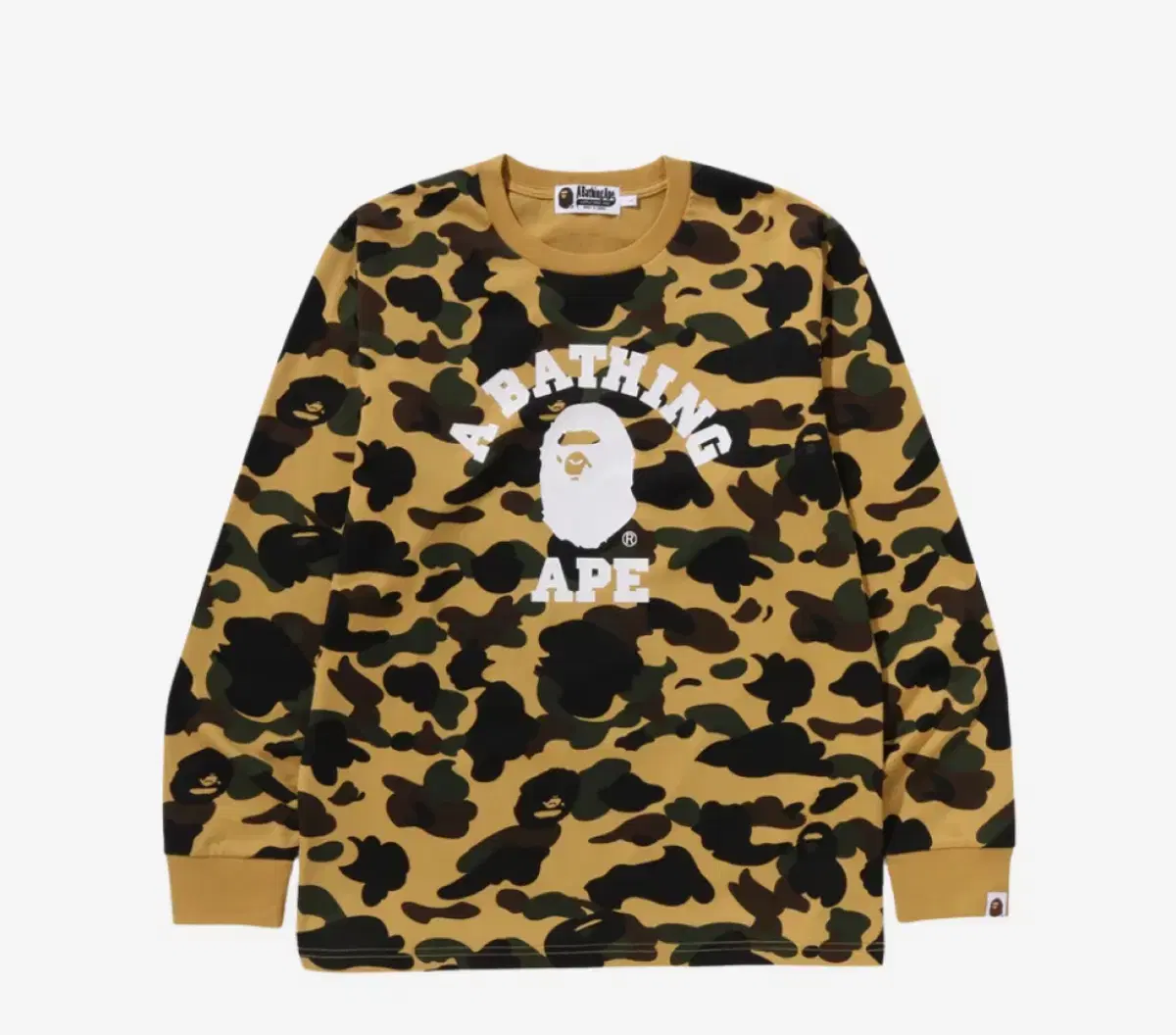 Vape Camo Long Sleeve L