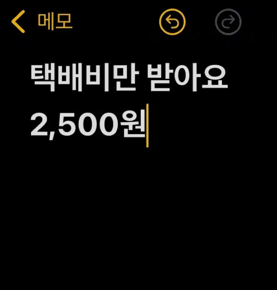 2023 고2 마더텅 영어