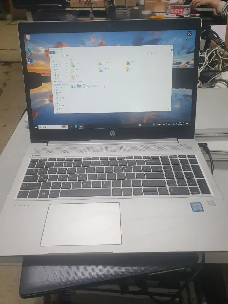 HP PROBOOK 450 G6 I5 8세대