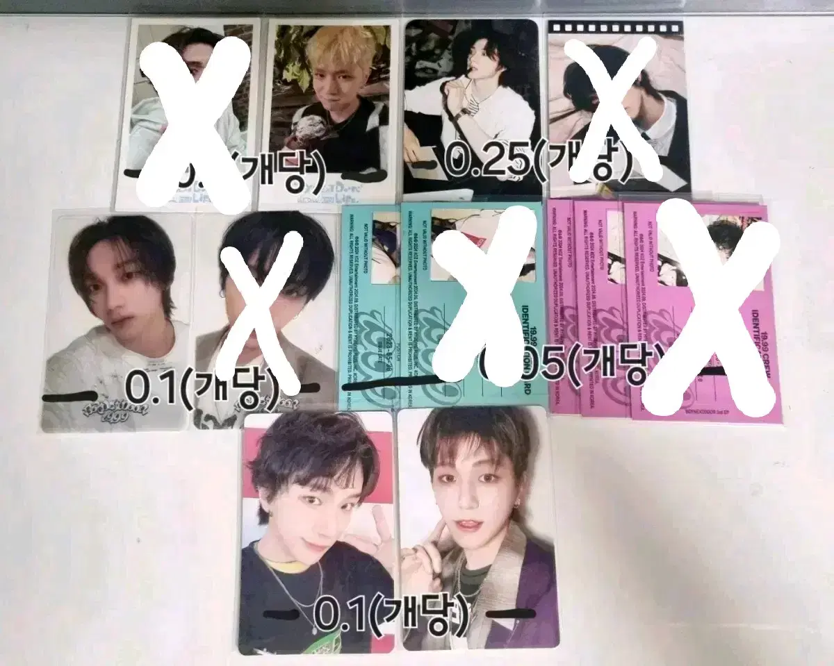 BOYNEXTDOOD Collect Book, $19.99 photocard (poka)