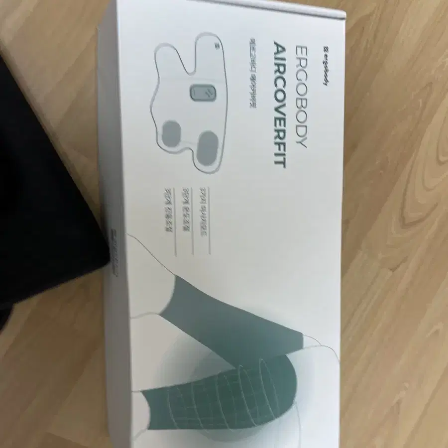 Ergobody Aircoverfit 마사지기 풀리오 다리 마사지