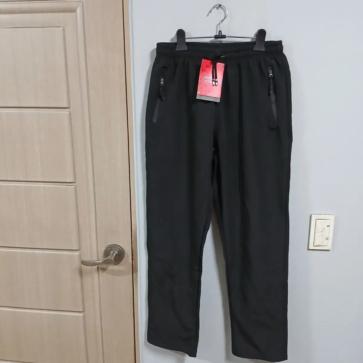 Unused chunky kimono pants men32-33