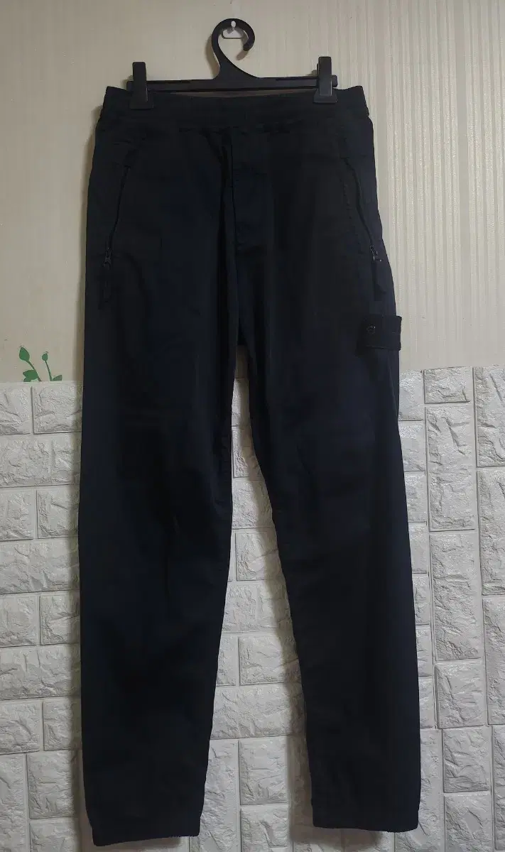 Stone Island Ghostpiece Jogger Pants