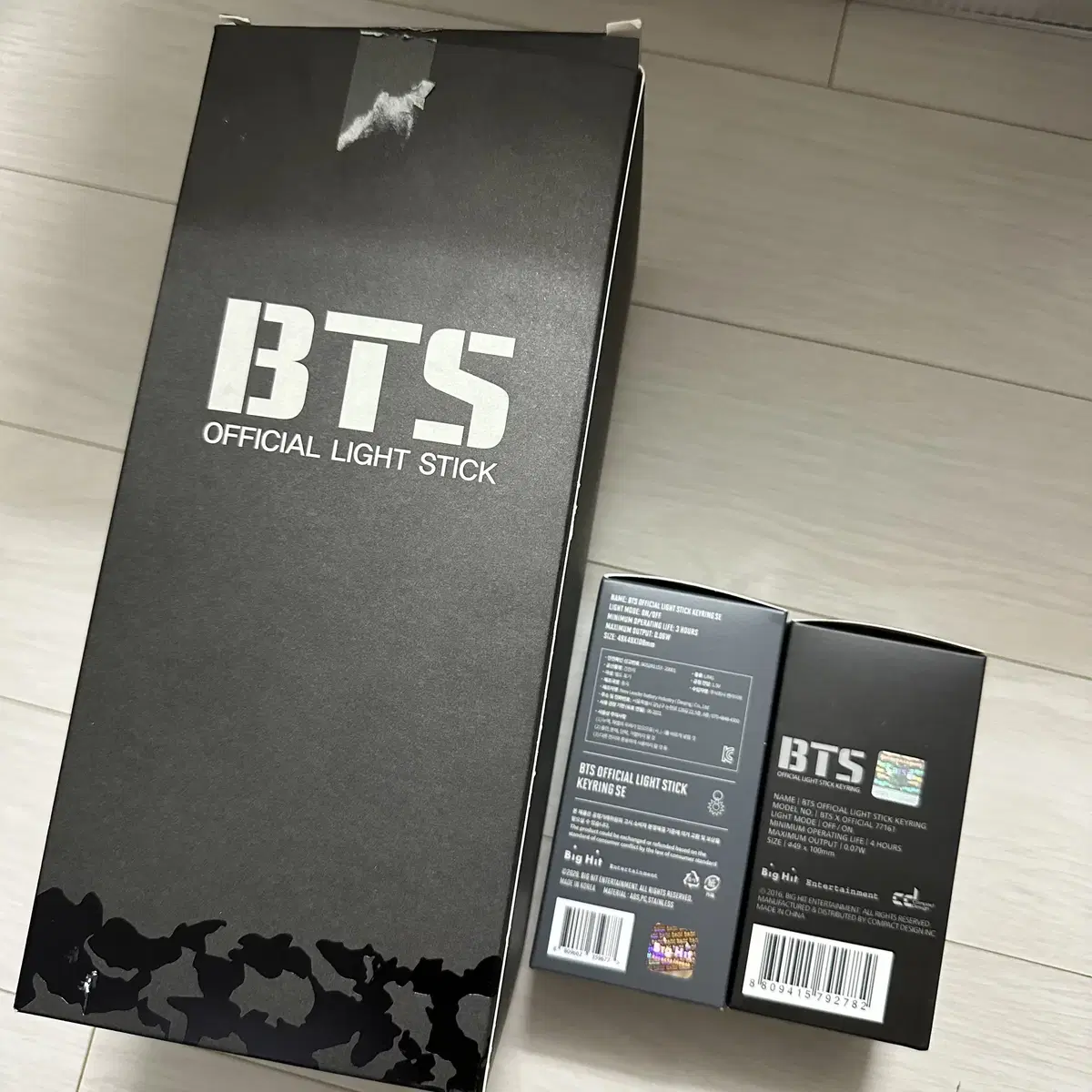 BTS Official lightstick AmiBam1, AmiBam SueBam Mini Keyring