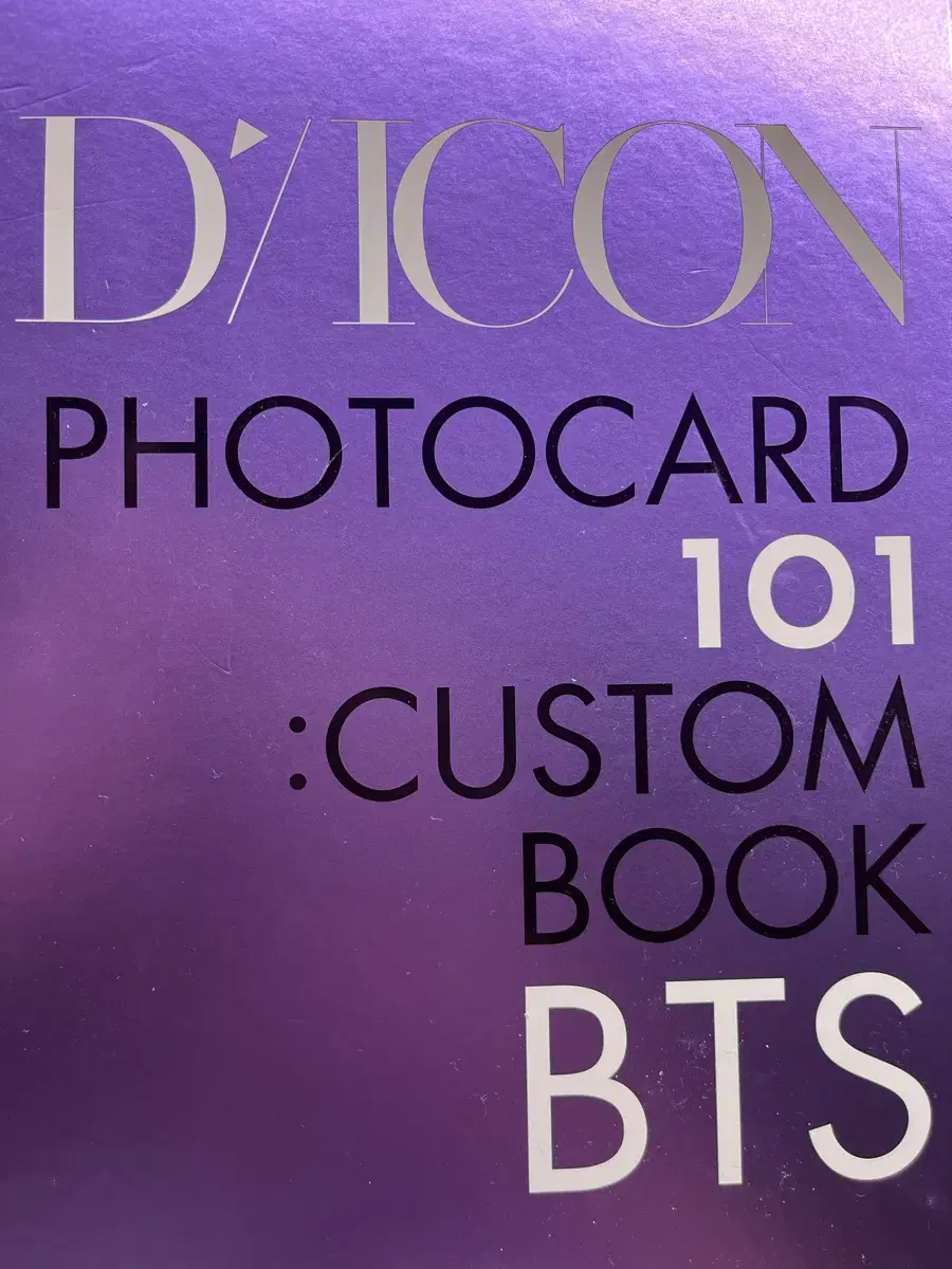 Bangtan D-Ikon 101 sells