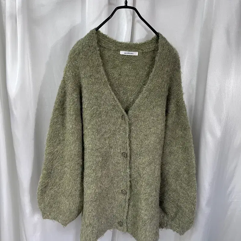 archives cardigan