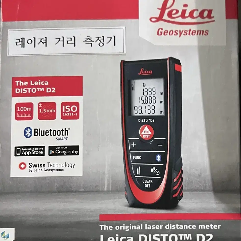 신품 Leica 라이카 DISTO D2 레이저 거리 측정기