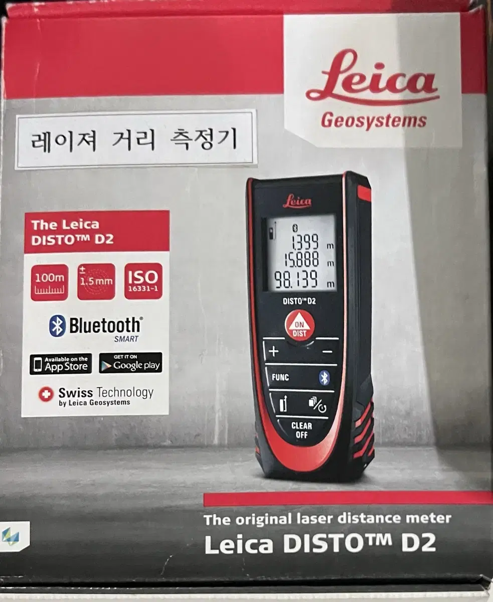 신품 Leica 라이카 DISTO D2 레이저 거리 측정기