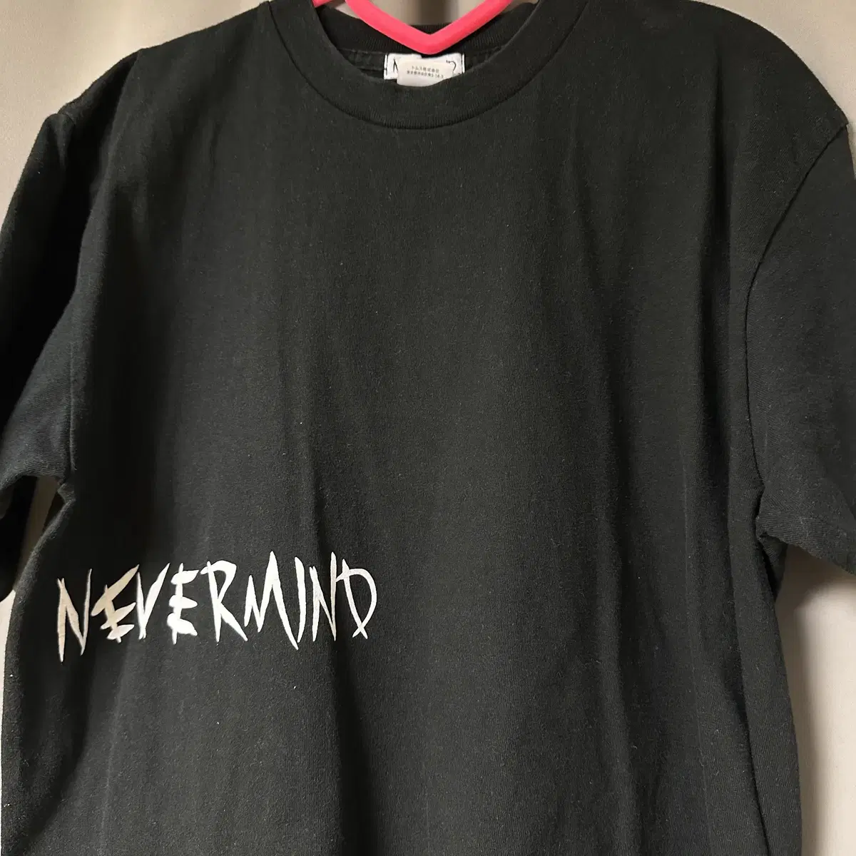 Bangtan jimin Nevermind Tattoo Short Sleeve Long Sleeve T-Shirt