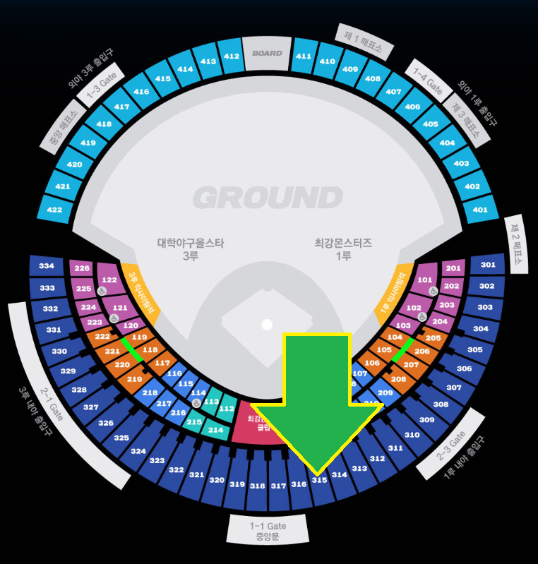 최강야구 1루 젭티석 315블록 18열 2연석 혹은 4연석