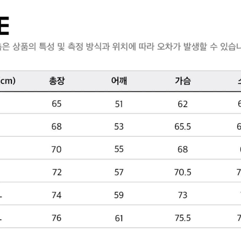 리복 신상 리버시블패딩