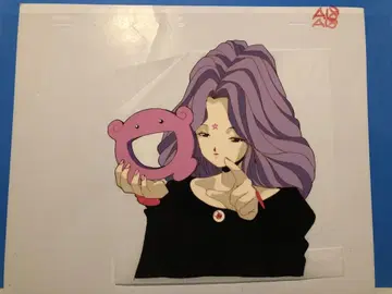 진짜로 달달한 타루루토 군 애니메이션 셀화 에가와 타츠야