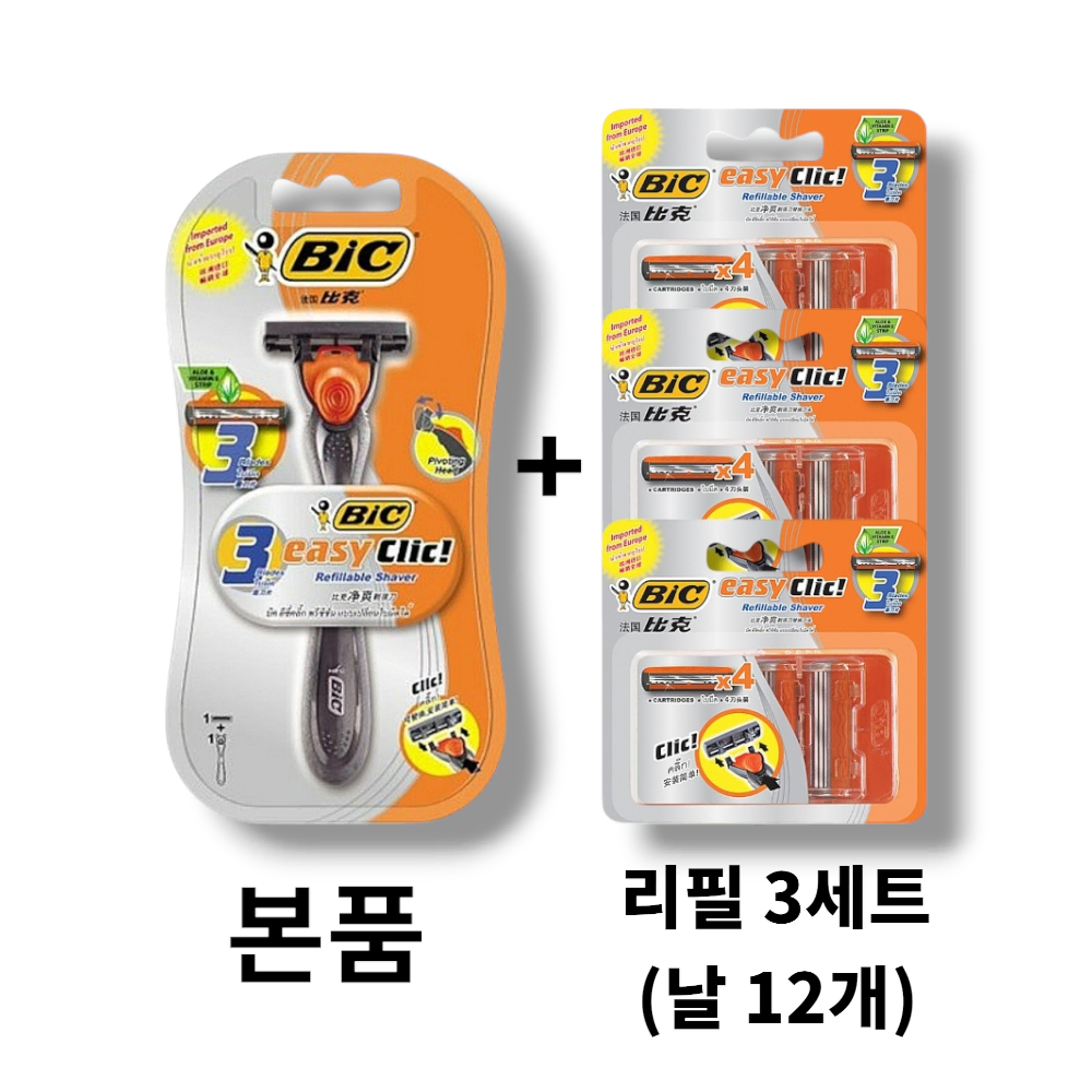 BIC Easy Clic 3중날 빅 면도기 이지 클릭 본품+리필 3세트