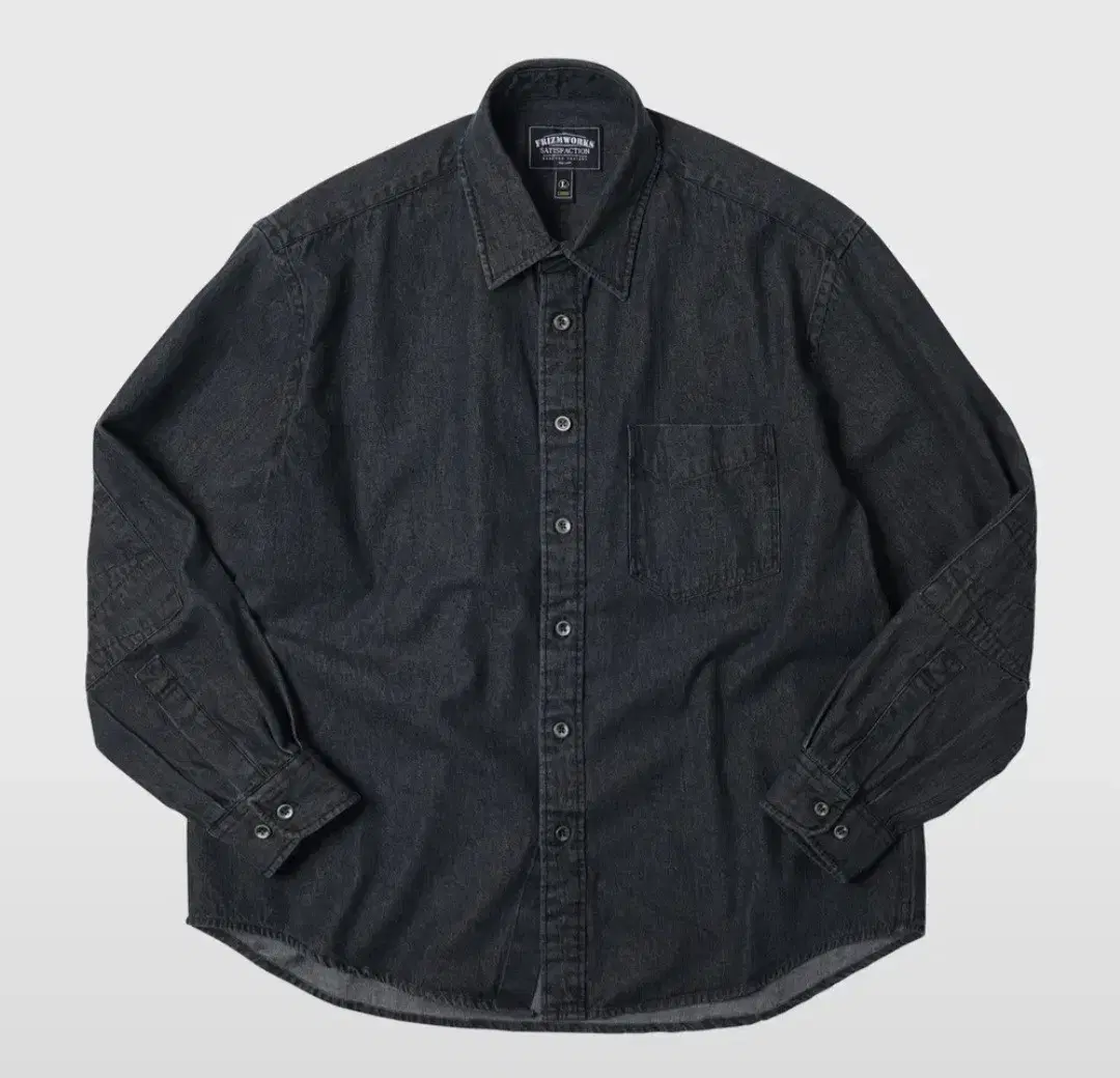 [NEW XL] Prismworks Denim Shirt