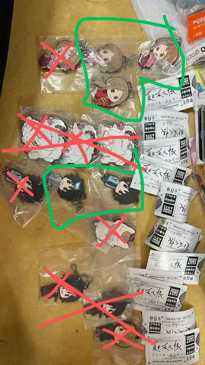 Natsume Uinjou Shinkuji (drawn) Gacha wts sells