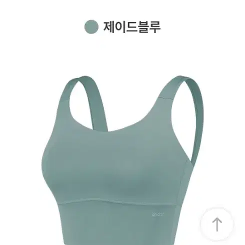 새상품) 안다르 비프리 올데이 크롭탑 / 요가 헬스 필라테스