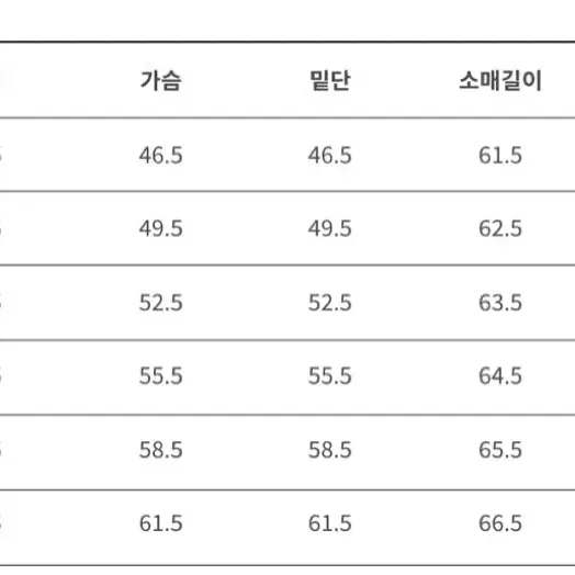 [xl]그라미치 x 타이온 경량 패딩 자켓(블랙)