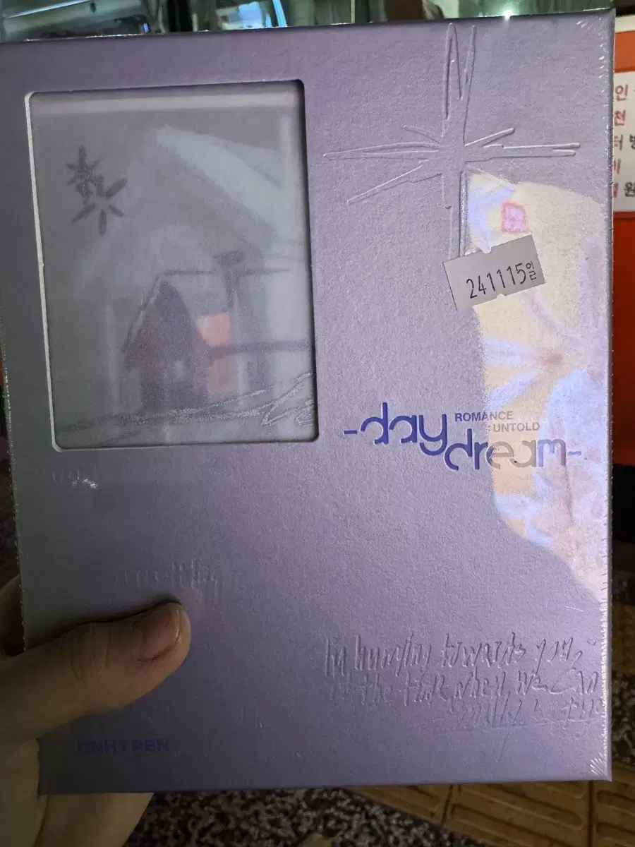 Enhypen Romantold Daydream album WTS