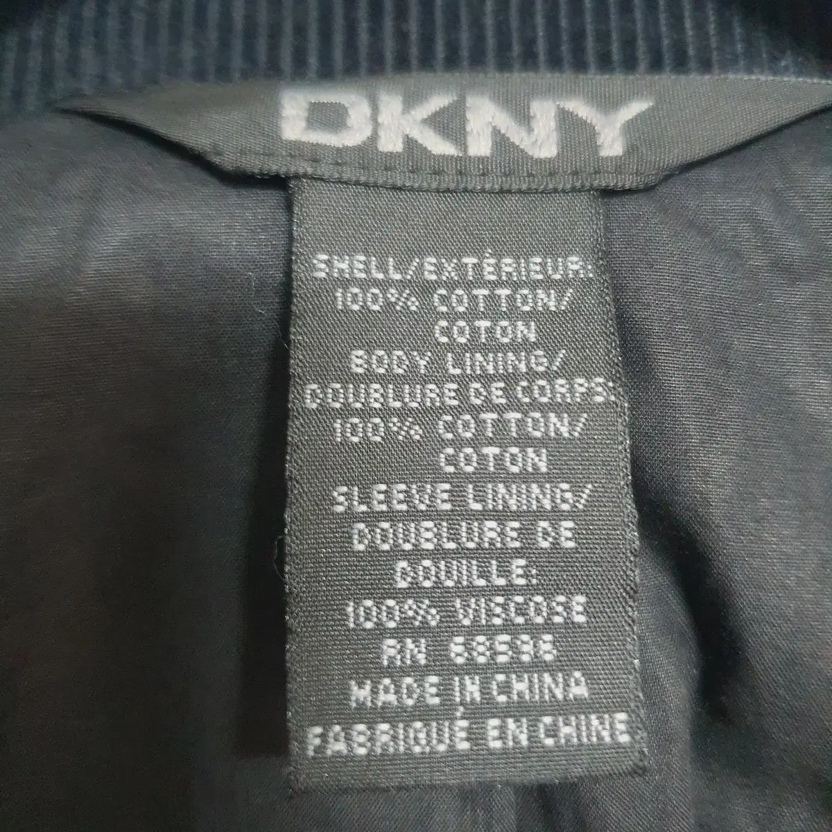 DKNY 엘보패치 코듀로이 자켓