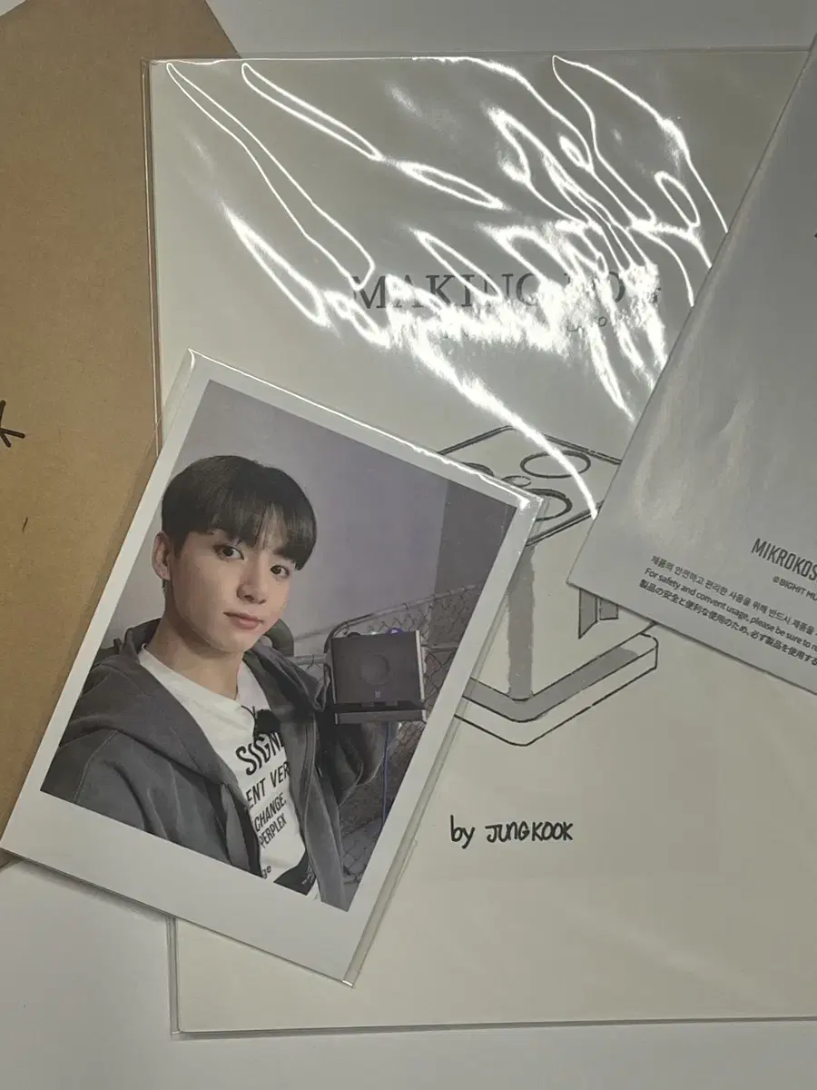 BTS jungkook mood light making log photocard