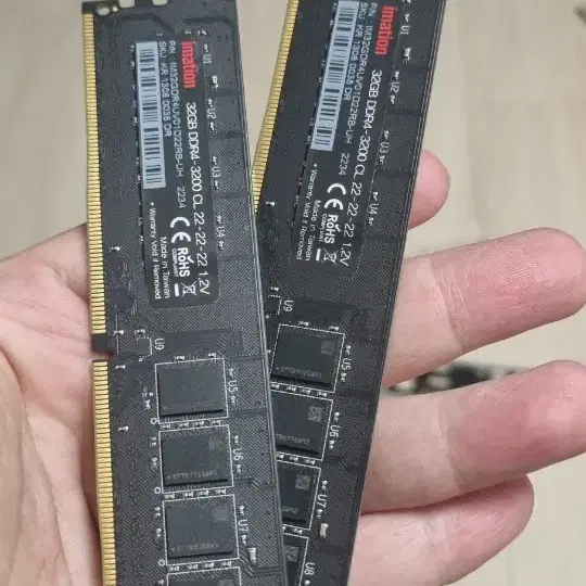 DDR-4 32GB 3200