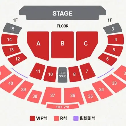 12월6일 [서울] 로이킴 콘서트 VIP티켓 양도합니다