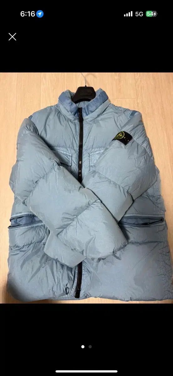 Stone Island Padding XL