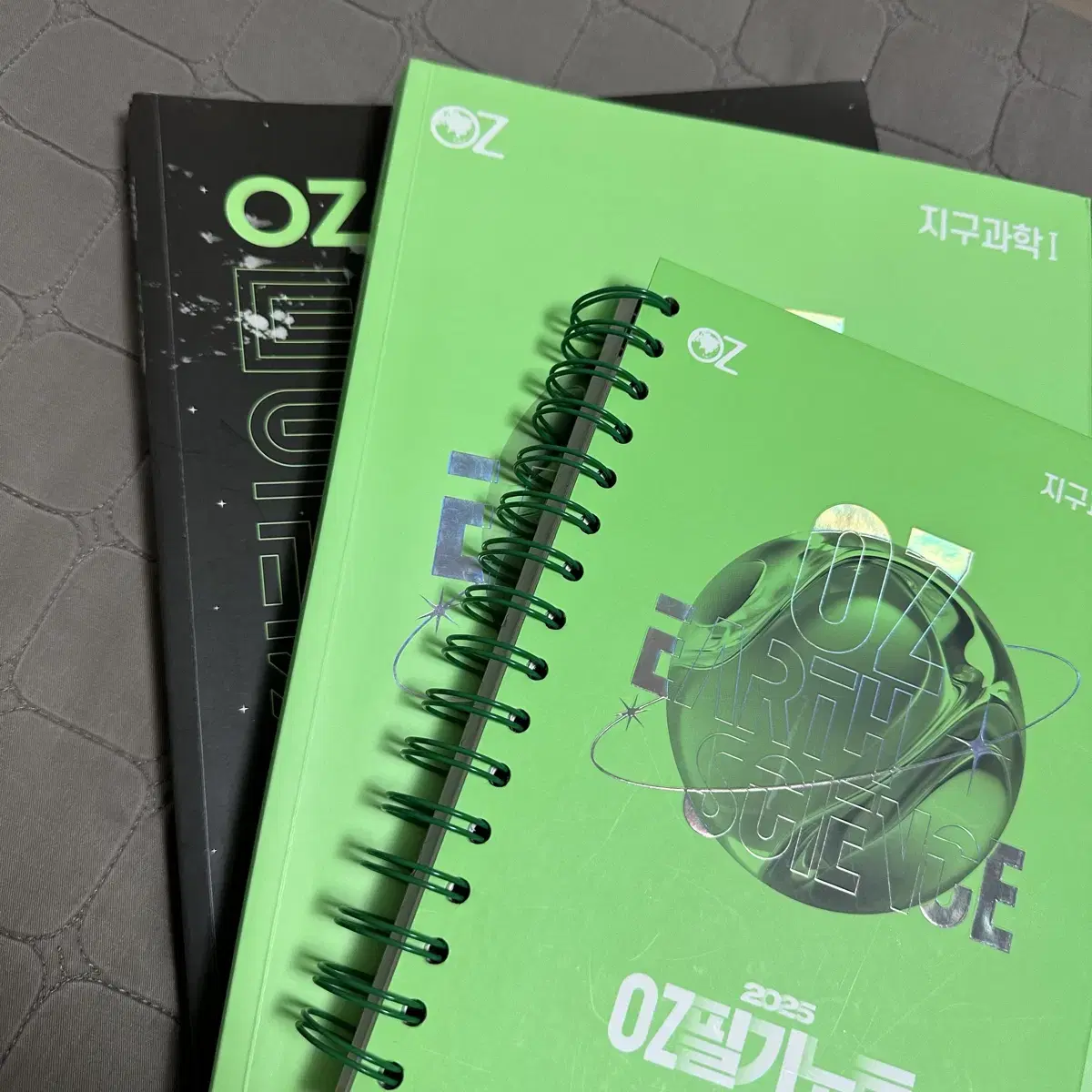 [일괄] 2025 오지훈 OZ개념, OZ기출, OZ필기노트