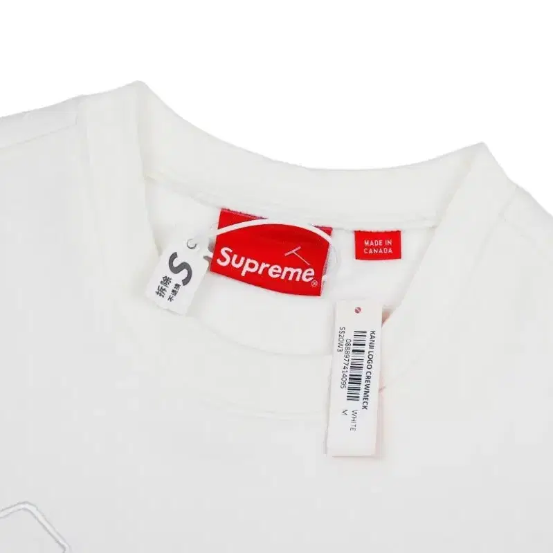 Supreme 20ss 칸지 로고 크루넥 최고 자수 퍼 크루넥 스웻셔츠