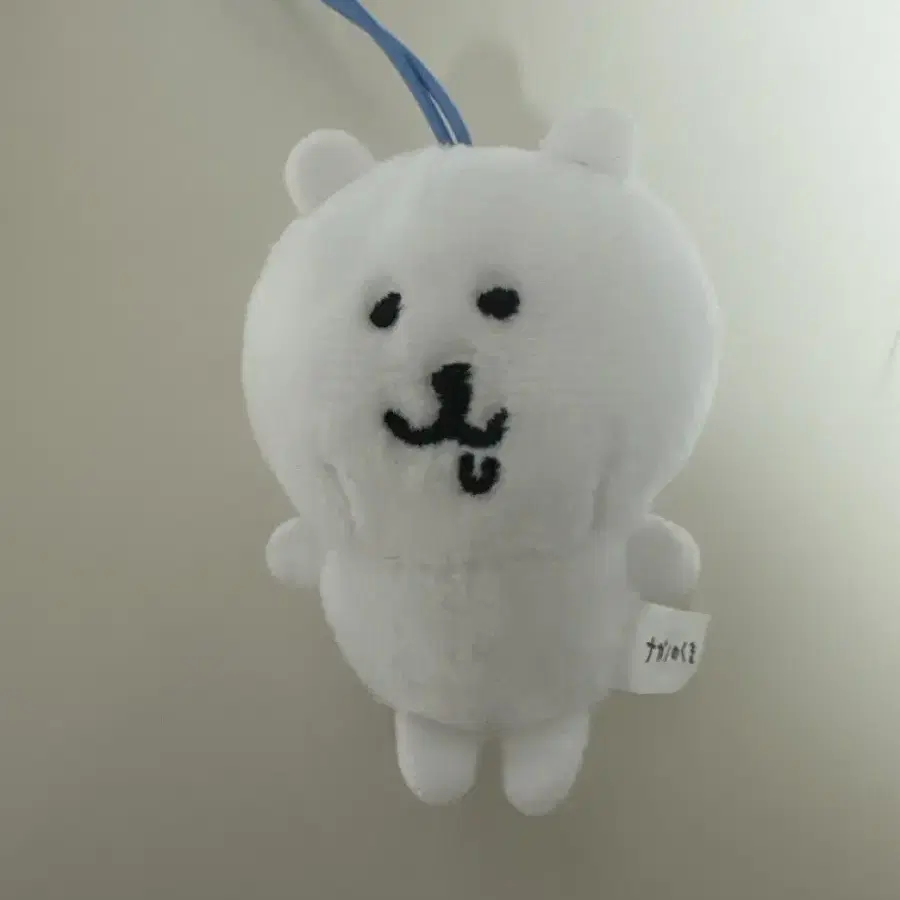 농담곰 미니 8cm 앉은 누이 | 침담곰