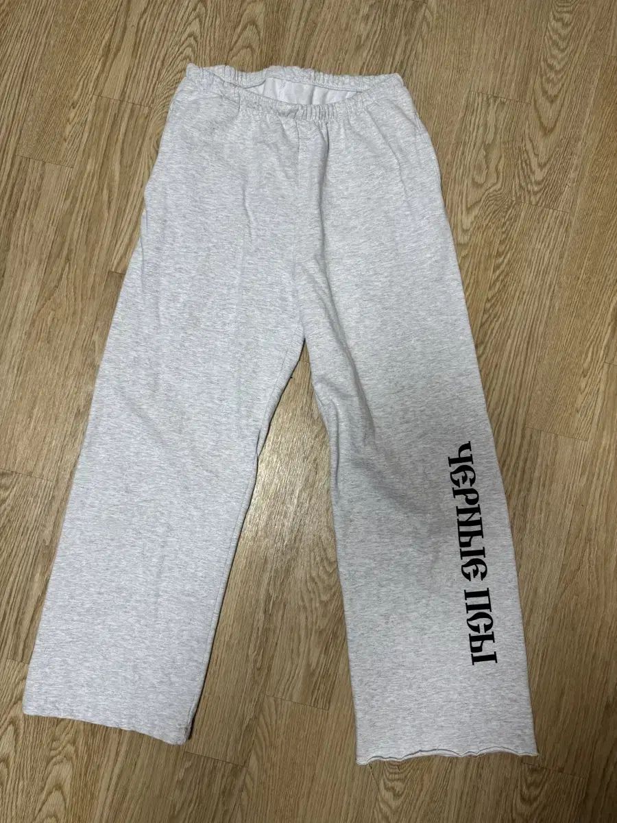 e.ji x gosha black dog sweatpants 1 size sells