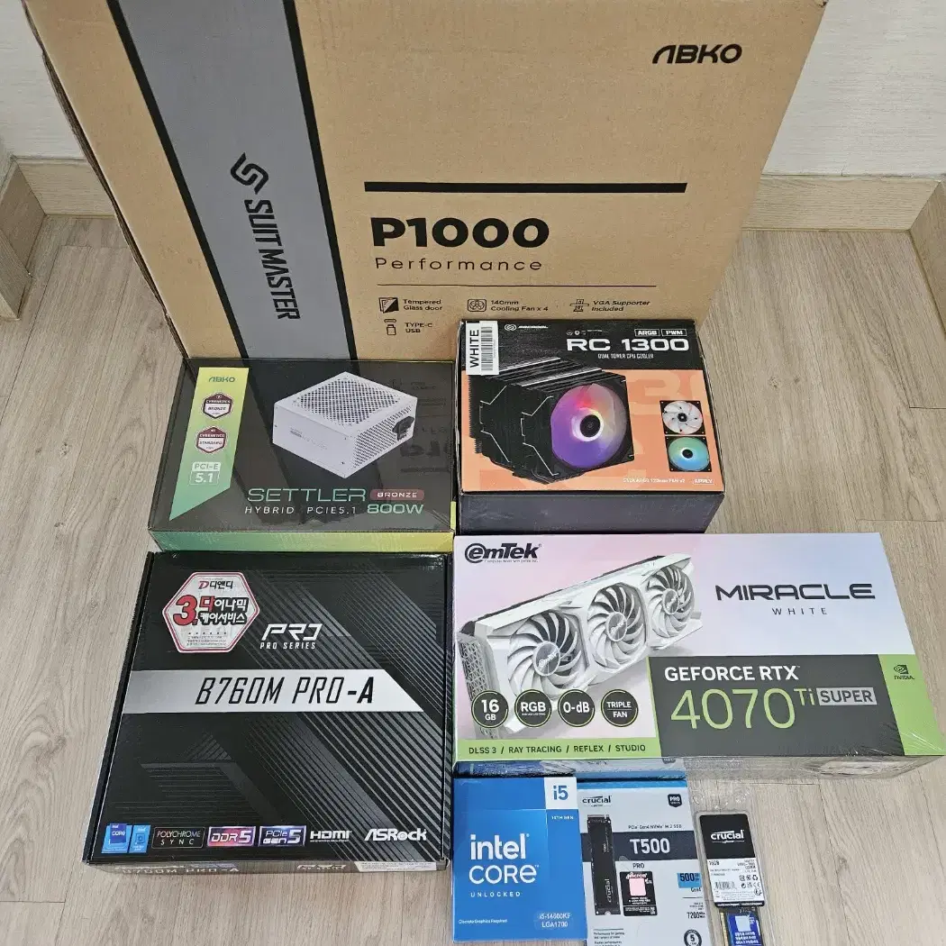 (화이트)14600k B760 이엠텍4070Ti SUPER 신품본체!~