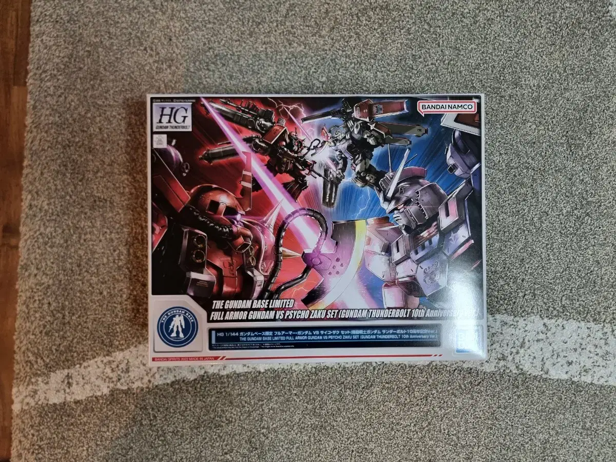 HG Thunderbolt Full Armor Gundam vs Psycho Zaku Set Unsealed