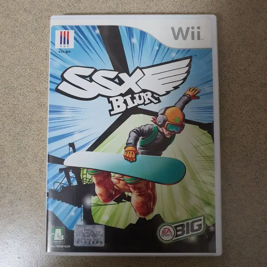 닌텐도 wii ssx