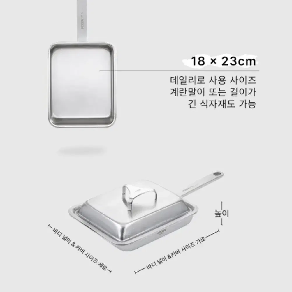 316 커퍼코어 통5중 스탠팬