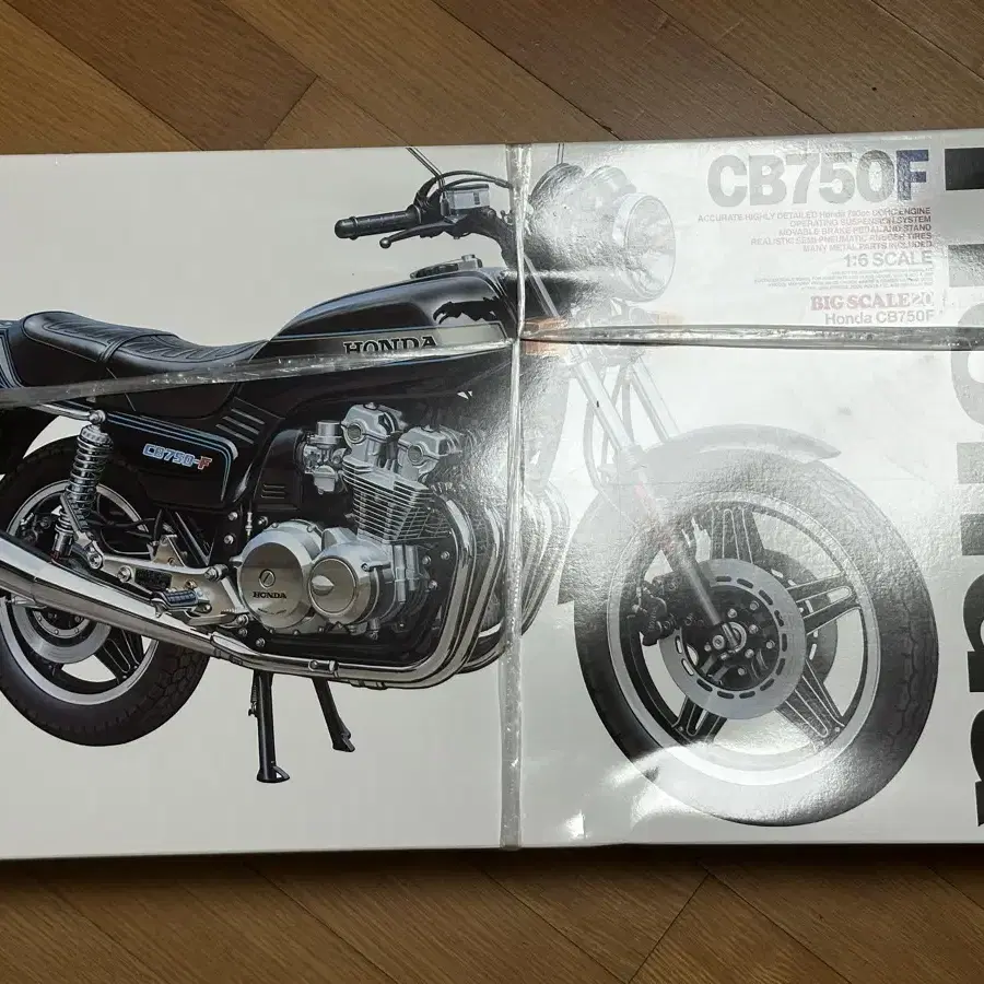 타미야 1/6 혼다 CB750F 미개봉