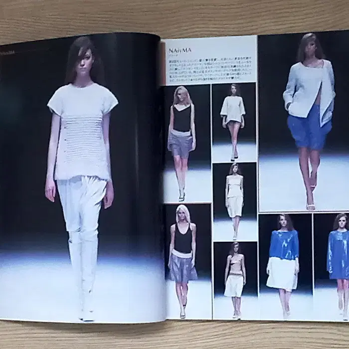 gap PRESS 2001 S&S Collections 일본어