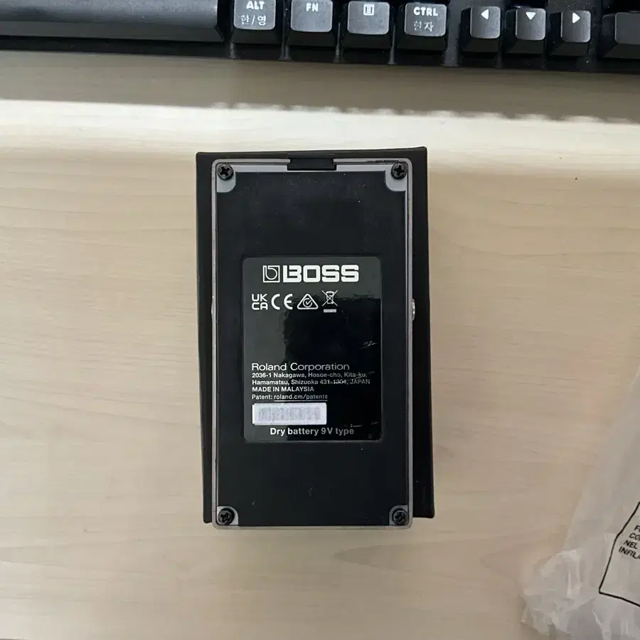 보스 boss 디스토션 일렉 기타 이펙터 페달 ds-1 ds1