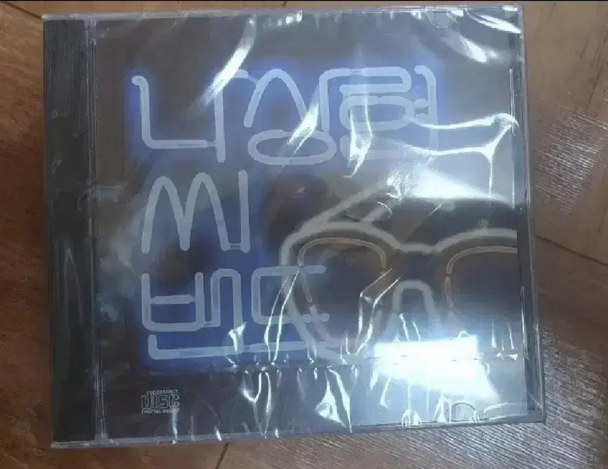 [ unsealed ] Na Sanghyun's band album CD Festival