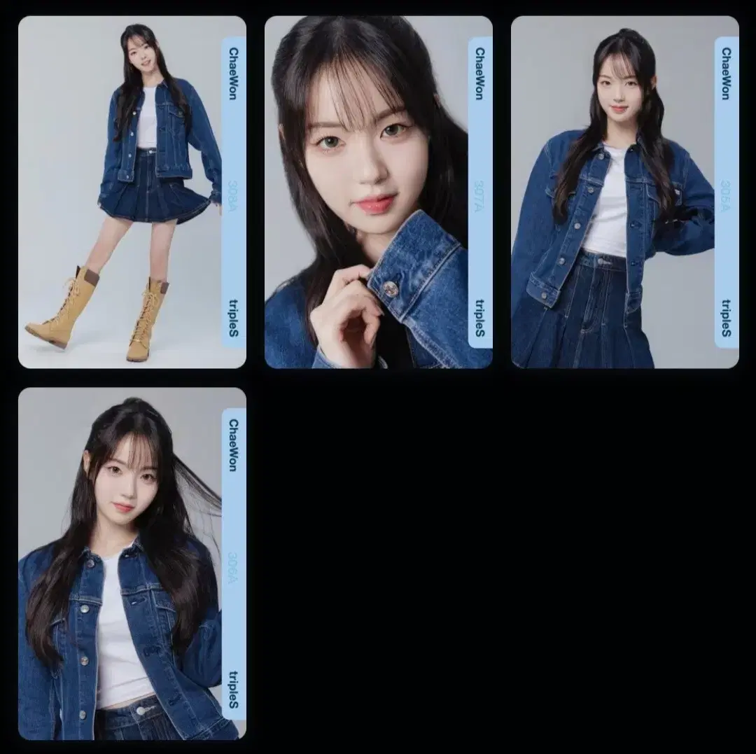 Triples S21 chaewon showcase Objectsets