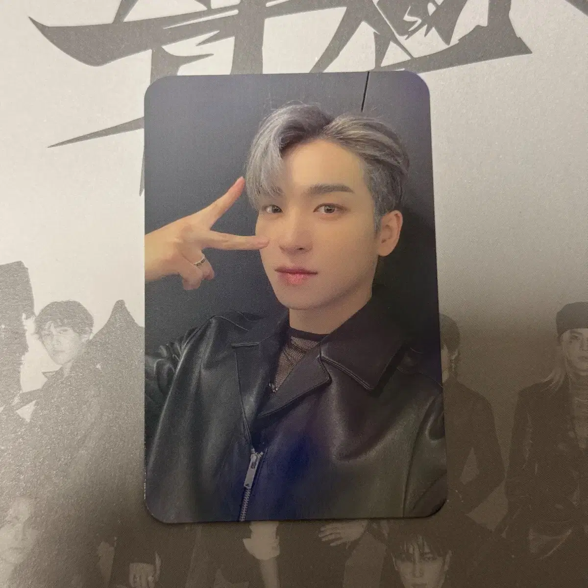 The Boyz sangyeon weverse unreleased photocard Lower Photocard